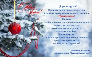 Скачивание изображения #112191