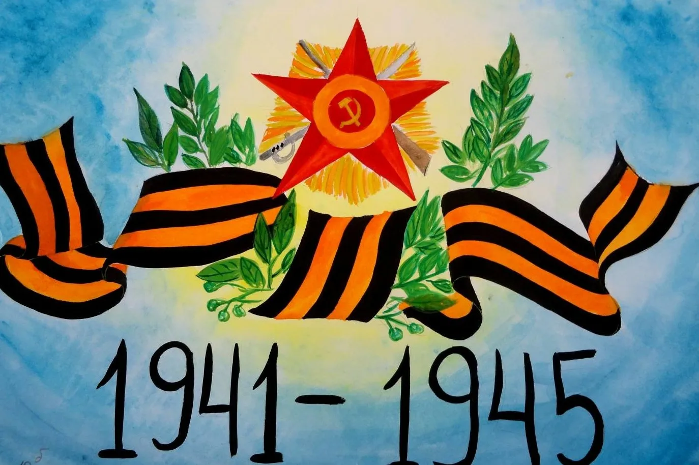 Фото Стенгазета к 9 Мая, плакат ко Дню Великой Победы #59