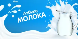 Скачивание изображения #276037