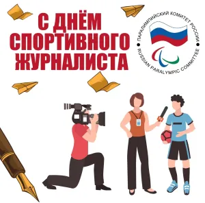 Скачивание изображения #93406