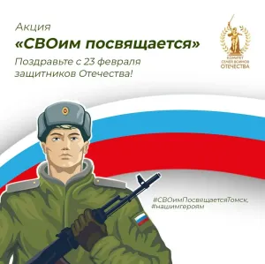 Скачивание изображения #175258