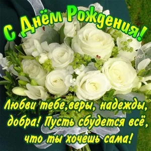 Скачивание изображения #209443