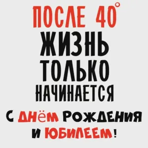 Скачивание изображения #56475