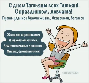 Скачивание изображения #246407