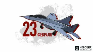 Скачивание изображения #172400