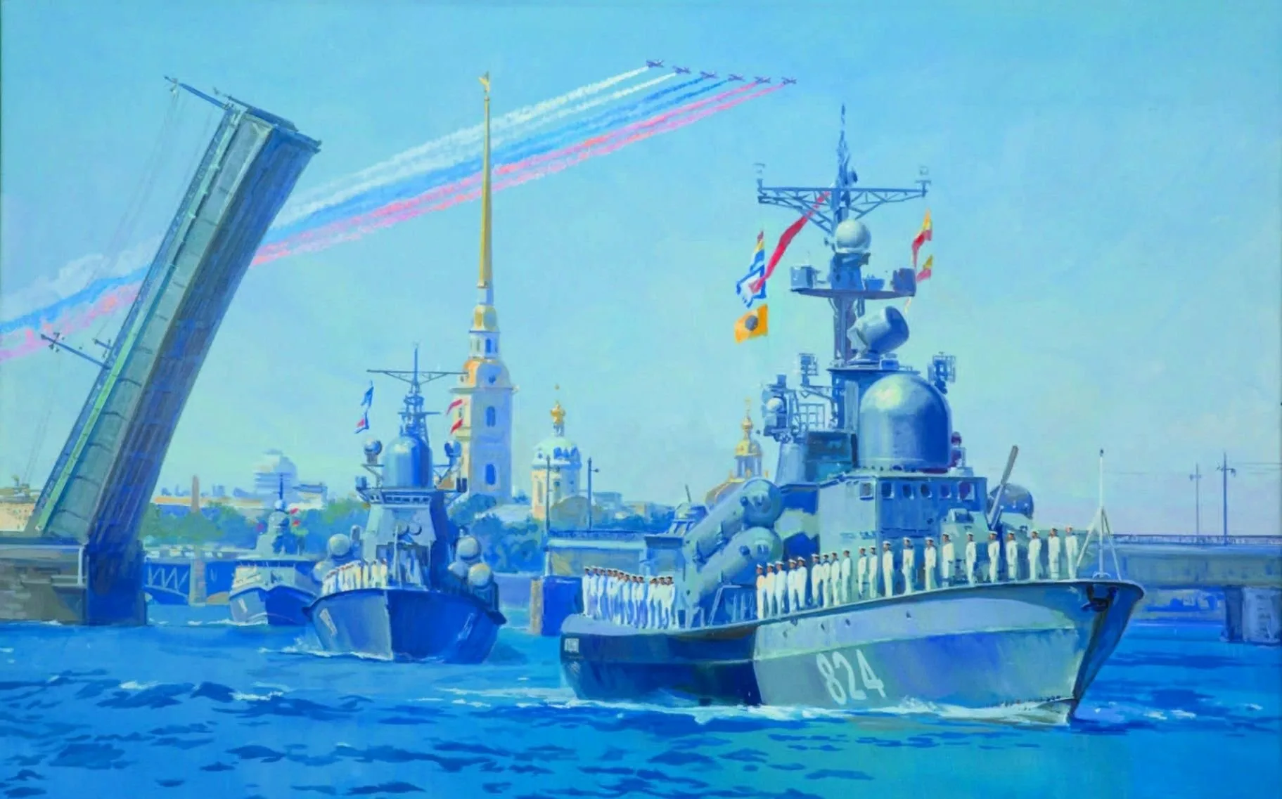 Фото День Военно-Морского Флота 2024 #84