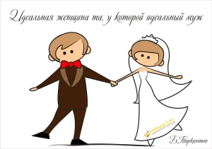 Скачивание изображения #22828