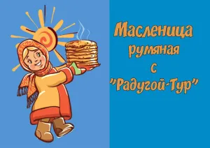Скачивание изображения #136643