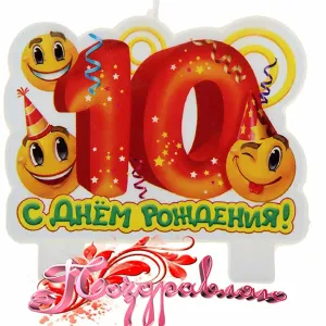 Скачивание изображения #14324