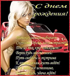 Скачивание изображения #1125