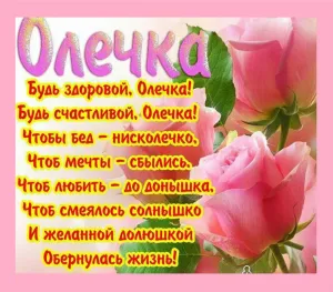 Скачивание изображения #109617