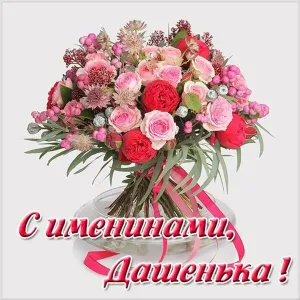 Скачивание изображения #64502