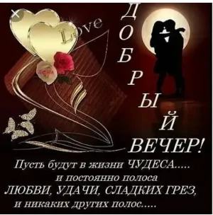 Скачивание изображения #35115