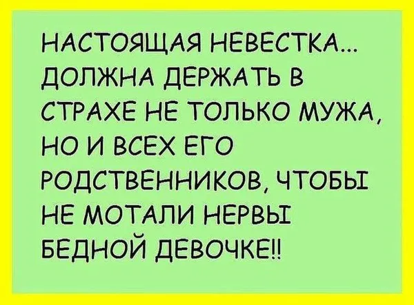 Открытки с днем рождения жене брата