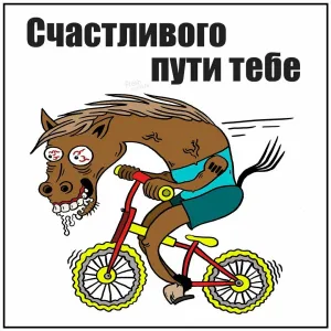 Скачивание изображения #268260