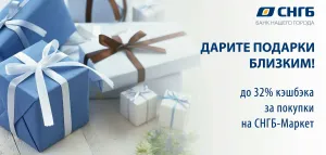 Скачивание изображения #38843