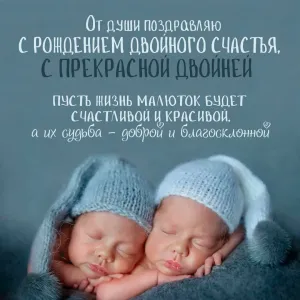 Скачивание изображения #202984