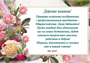 Скачивание изображения #317421