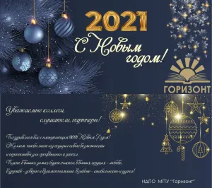 Скачивание изображения #234149