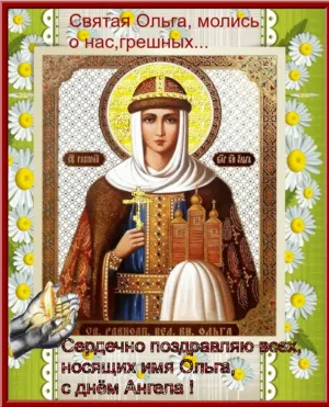 Скачивание изображения #466537