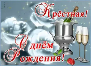 Скачивание изображения #10079