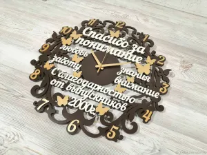 Скачивание изображения #104353