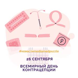 Скачивание изображения #96978