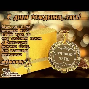 Скачивание изображения #47186