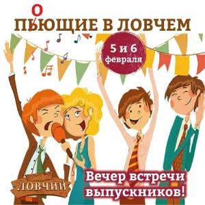 Скачивание изображения #347415