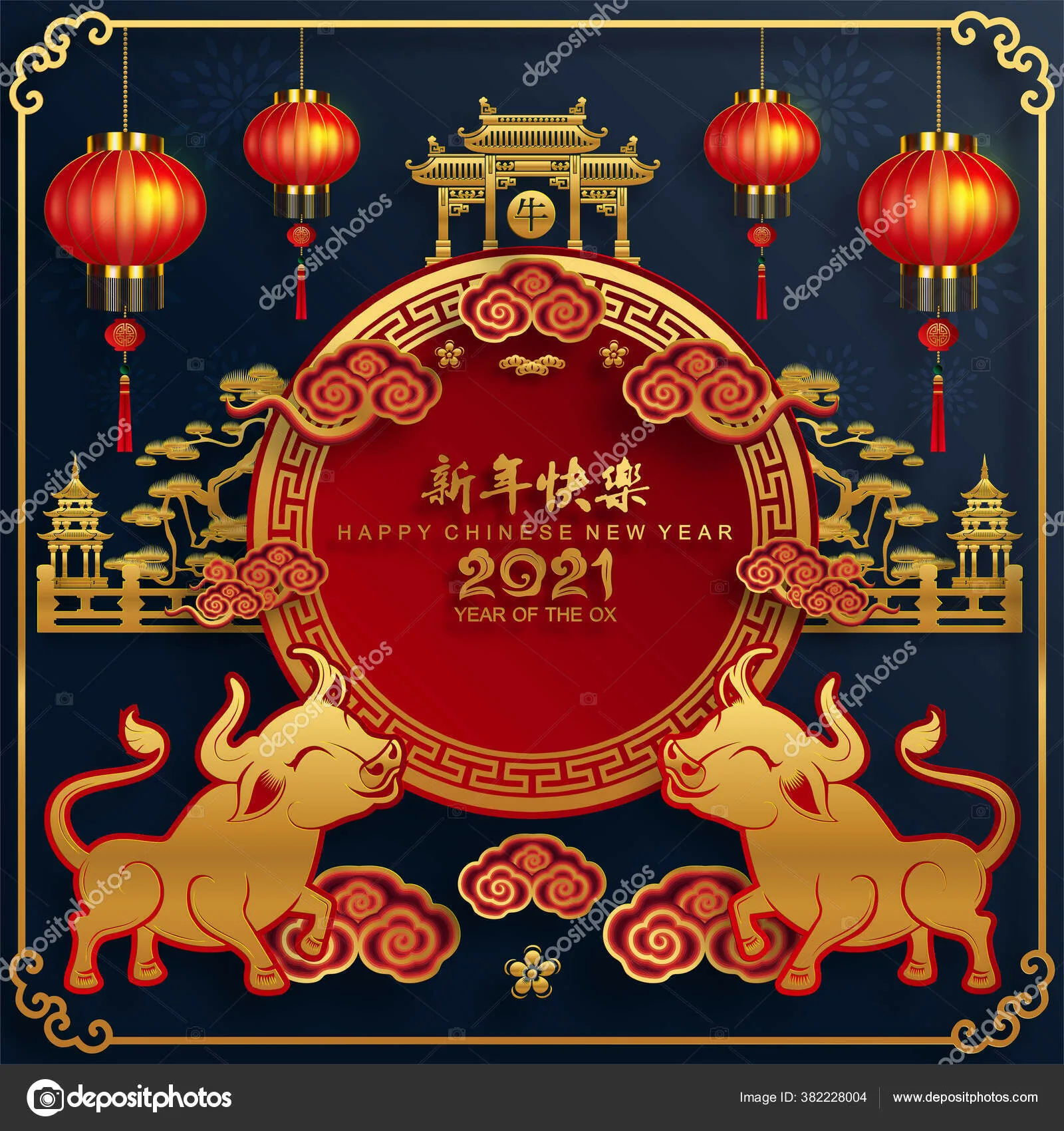 Фото Китайский Новый год 2025 #14