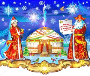 Скачивание изображения #167585