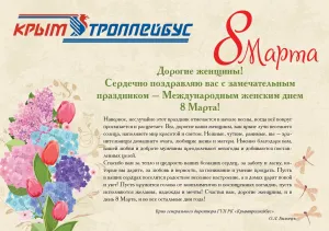 Скачивание изображения #452241
