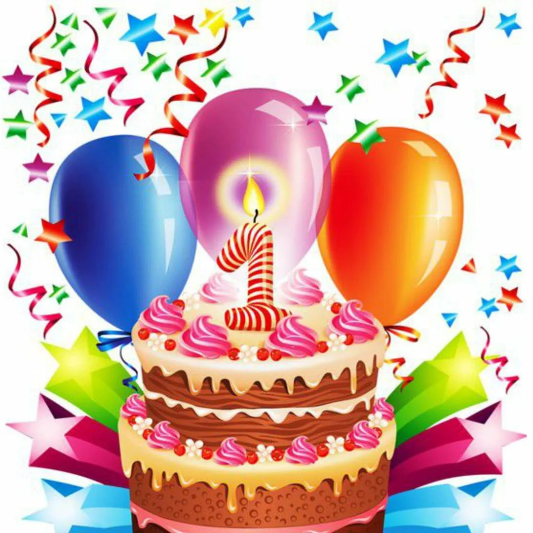Открытка на день рождения 1 годик девочке. Торт с днем рождения!. Открытка с днём рождения с тортомэ. Открытка с днём рождения торт. С днём рождения торт шарики.