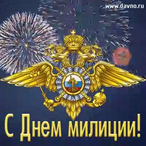 Скачивание изображения #277319