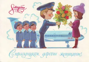 Скачивание изображения #181775