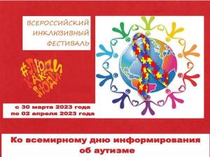 Скачивание изображения #284150