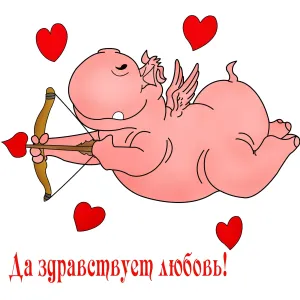 Скачивание изображения #136176