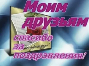 Скачивание изображения #152728