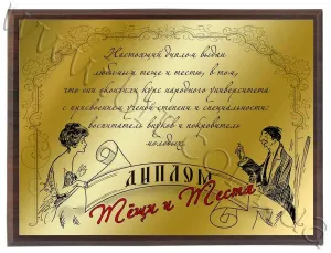 Скачивание изображения #383233