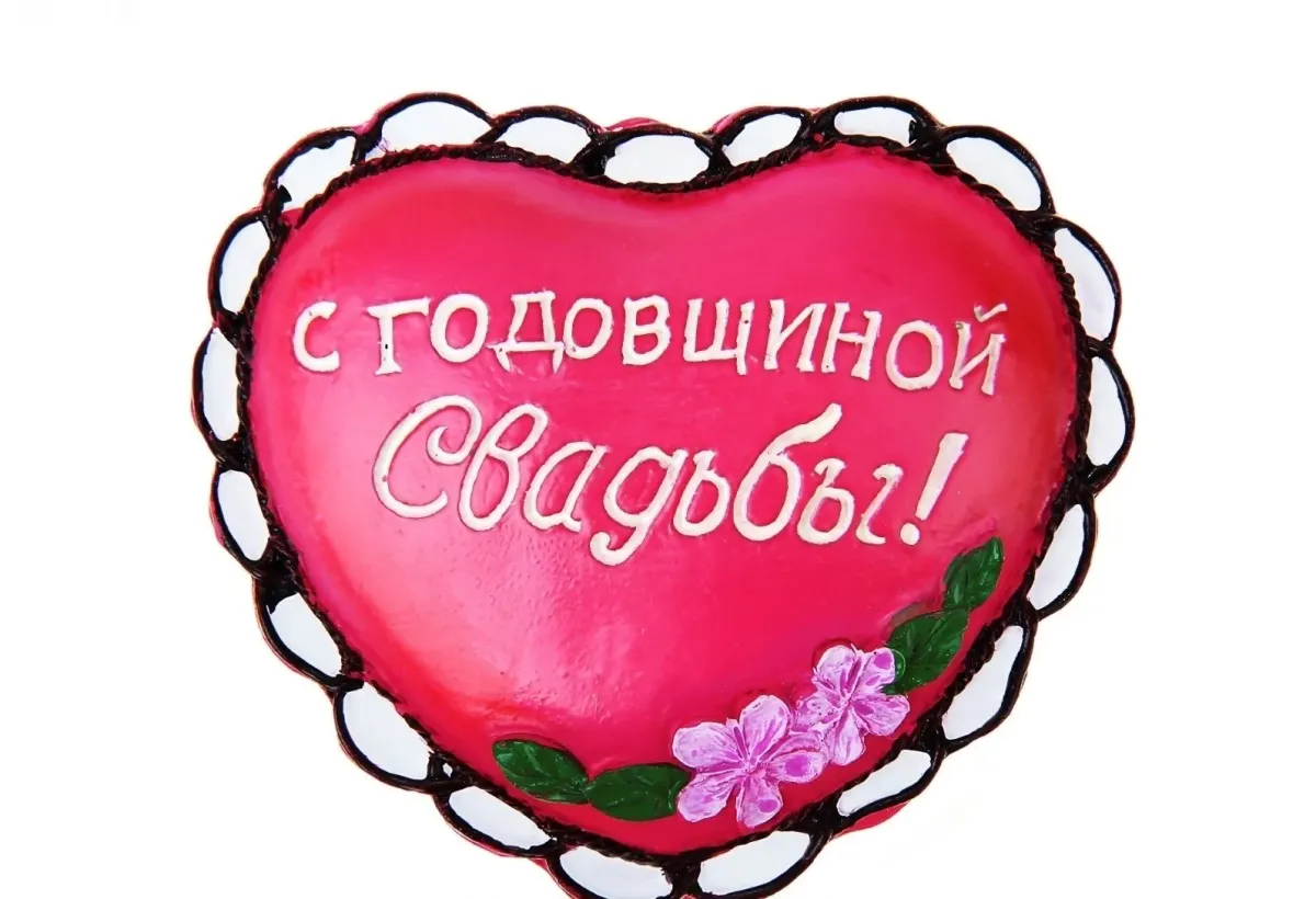 Картинки бабушка я тебя люблю