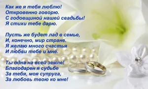 Скачивание изображения #119518