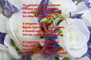 Скачивание изображения #83544