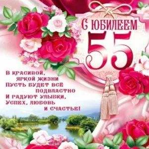Скачивание изображения #46949