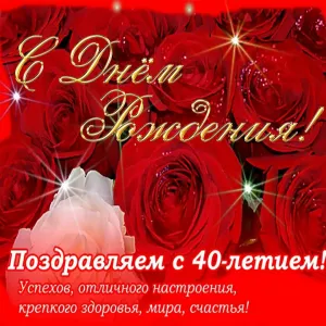 Скачивание изображения #56502