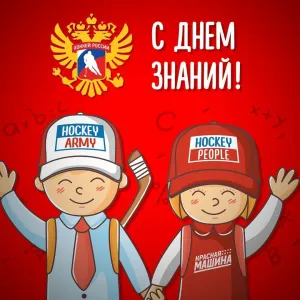 Скачивание изображения #481553