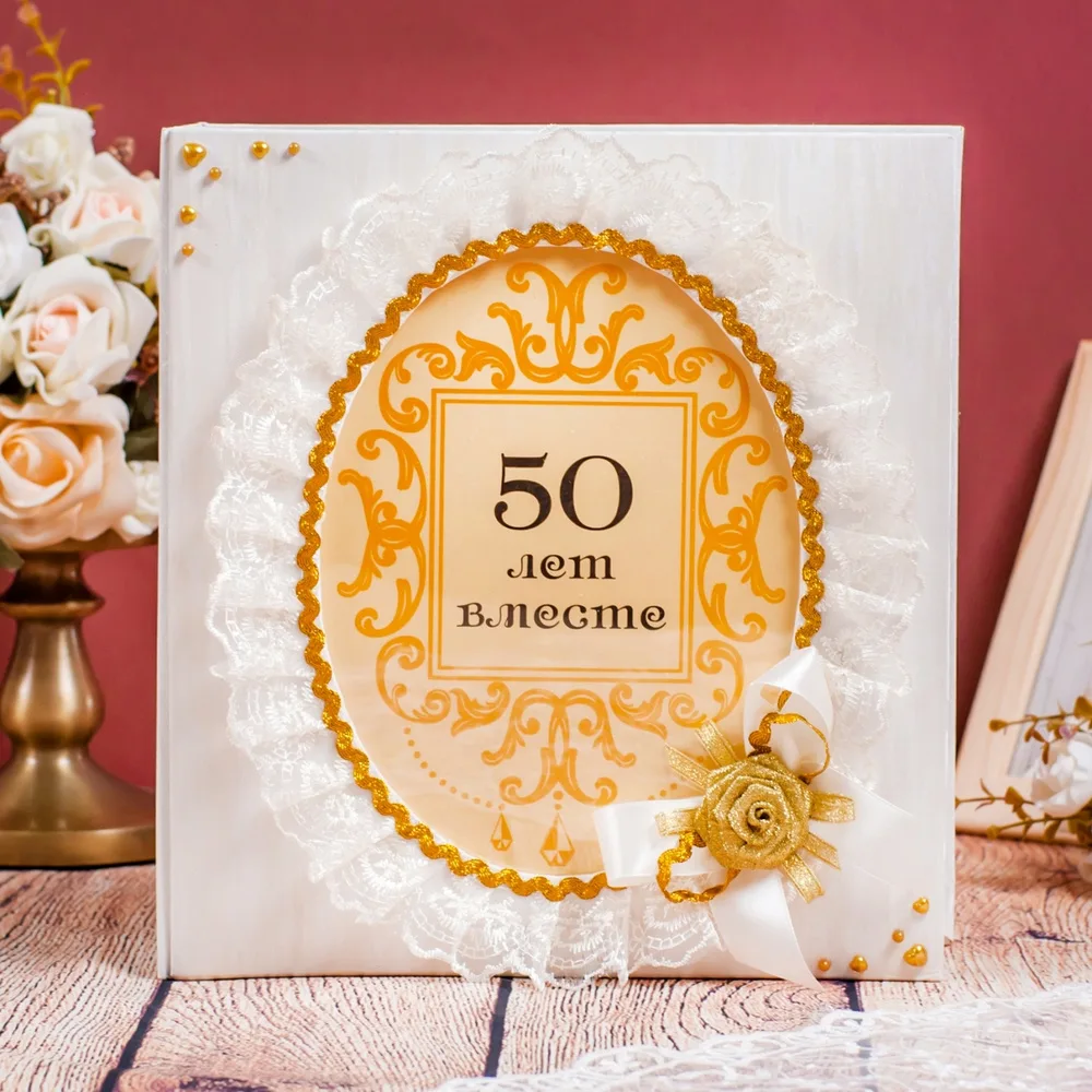 Фото Золотая свадьба (50 лет свадьбы) #55