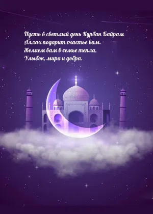Скачивание изображения #93225