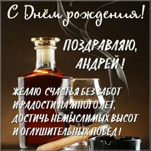 Скачивание изображения #6108