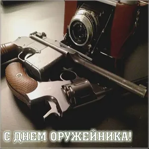 Скачивание изображения #96711