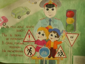 Скачивание изображения #434509